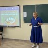 Глобальна платформа 